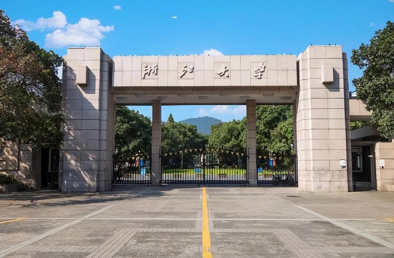 中国十大顶尖大学排名（985十大名牌大学排名）-梦路生活号