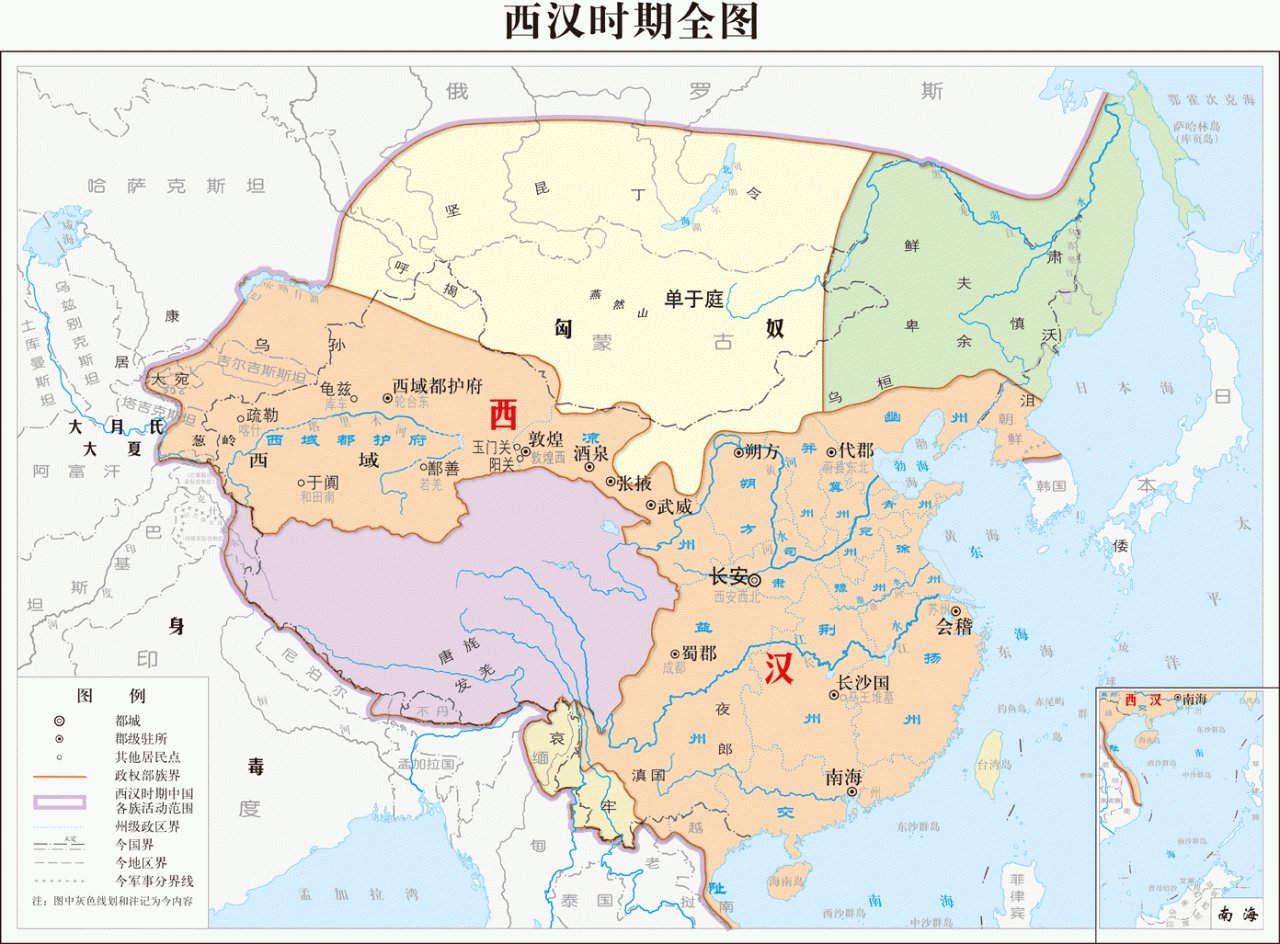 中国国土面积最小的朝代（中国各个朝代国土面积知多少）-梦路生活号