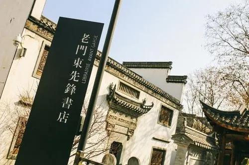 南京十大网红打卡地（南京旅游必去十大景点推荐）-梦路生活号