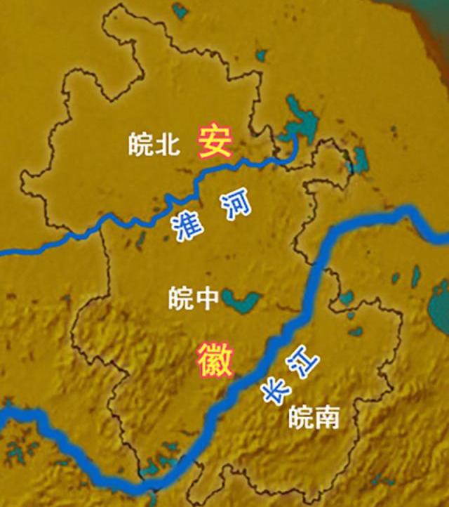 皖江流域图片
