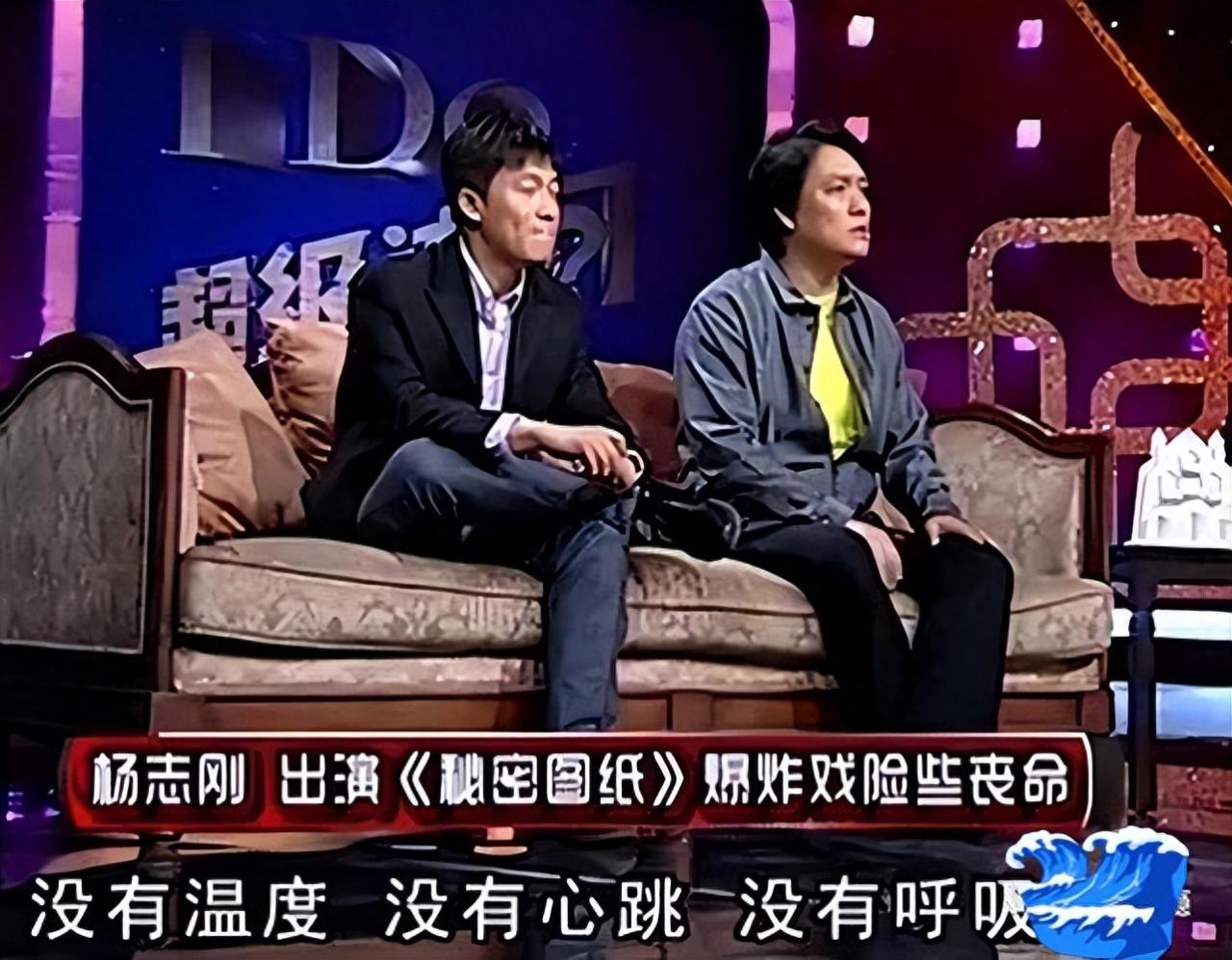 杨志刚与郭靖宇的关系如何（杨志刚郭靖宇是亲兄弟吗）-梦路生活号