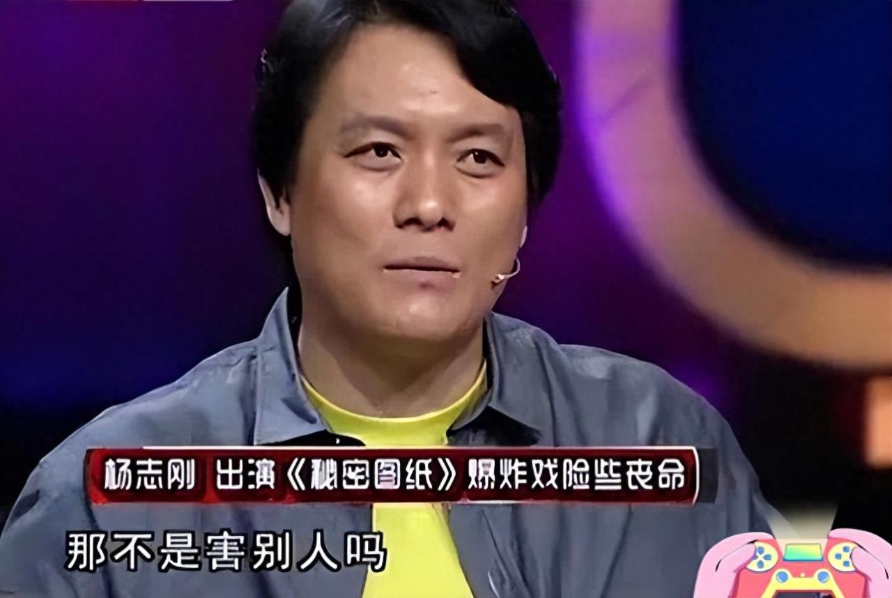 杨志刚与郭靖宇的关系如何（杨志刚郭靖宇是亲兄弟吗）-梦路生活号